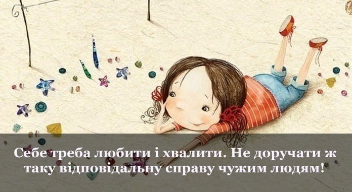 На випадок, коли все йде "не так": 20 відмінних порад від Макса Фрая