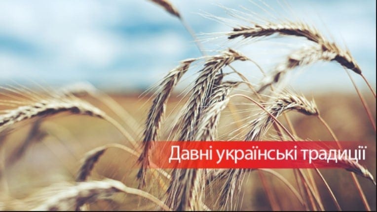 12 липня - Петра і Павла: українські традиції та прикмети