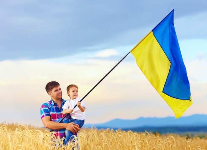 День Державного прапора України 2018: дата, історія і привітання