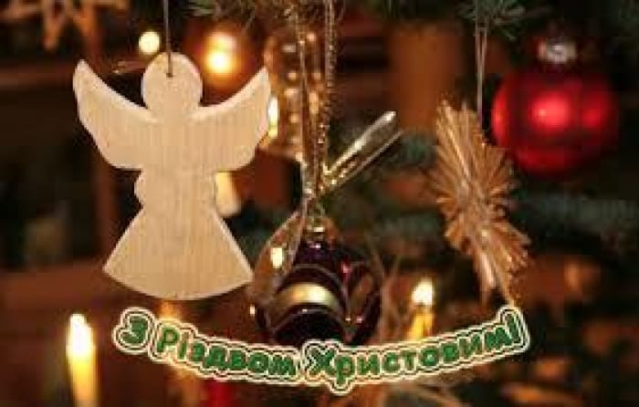 7 січня - Різдво Христове: історія, різдвяна легенда, коляда