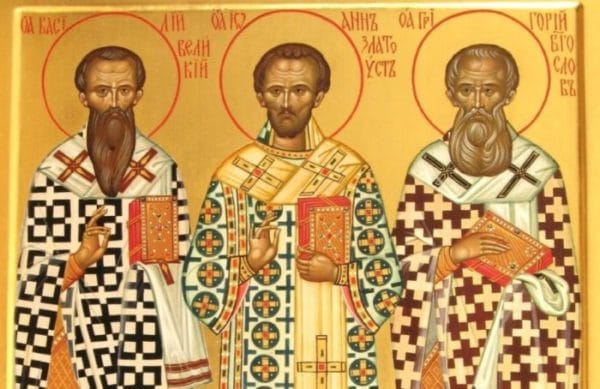 12 лютого - Собор Трьох святих: Василія Великого, Іоана Златоуста, Григорія Богослова