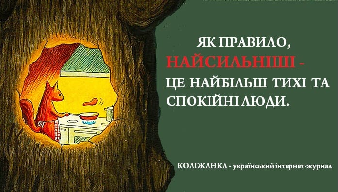 Гімнастика для мозку – 11 простих правил для перезавантаження