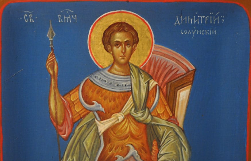 8 листопада — святого Дмитра: історія свята, привітання