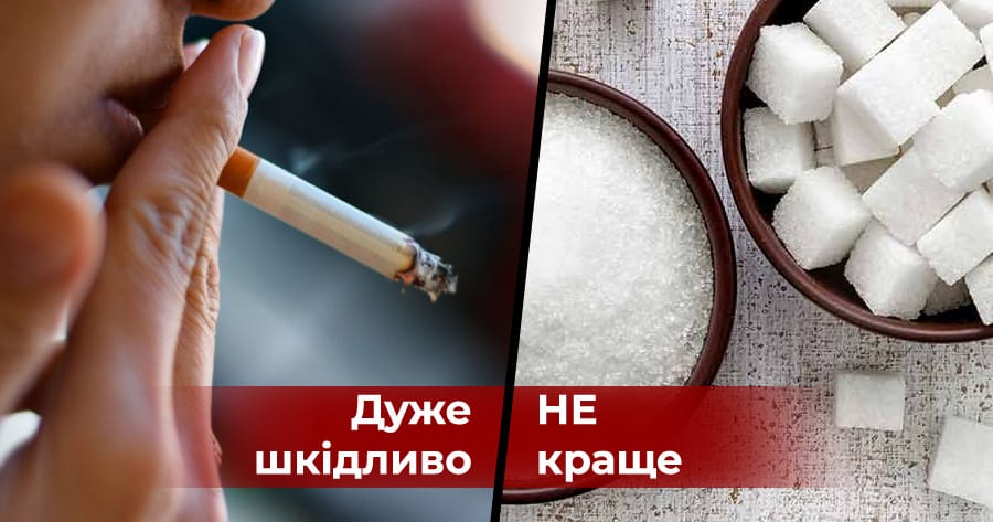 15 наукових фактів про наше здоров’я, які більшість з нас продовжують ігнорувати