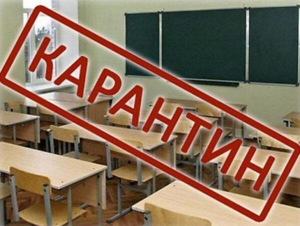 "Шановні вчителі! У моїй добі не 48 годин!", — звернення батьків до вчителів