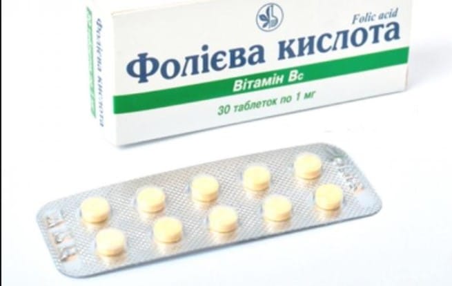 Чому всім жінкам так важливо приймати фолієву кислоту?