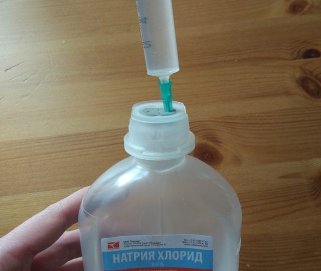 Звичайний фізрозчин, замість дорогих аптечних спреїв! Загальні правила промивання носа