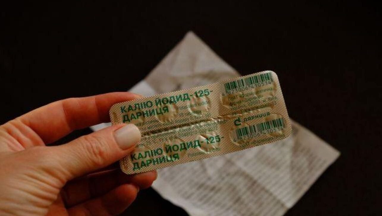 Після 40 років калій йодид вживати заборонено: кому категорично не можна приймати ці небезпечні ліки